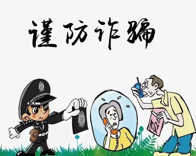 緊急通知?。?>
                                    <dl class=